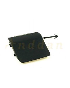 Capac bara carlig remorcare spate Skoda Octavia MK2 04-13